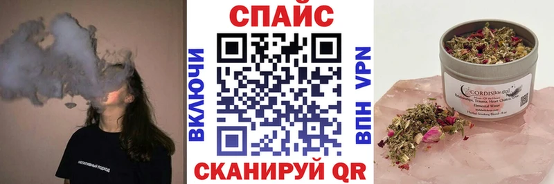 БУТИРАТ GHB Красновишерск