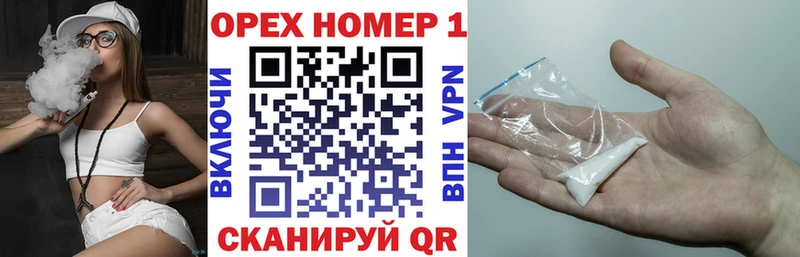 КОКАИН Боливия  mega как зайти  Красновишерск 