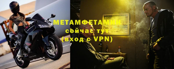кокаин перу Белоозёрский