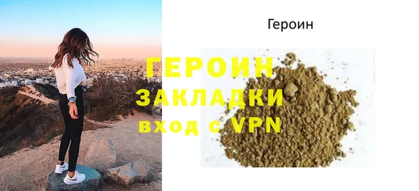 скорость mdpv Беломорск