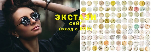 кокаин перу Белоозёрский