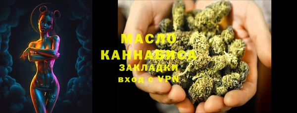 скорость mdpv Беломорск