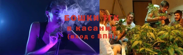 кокаин перу Белоозёрский