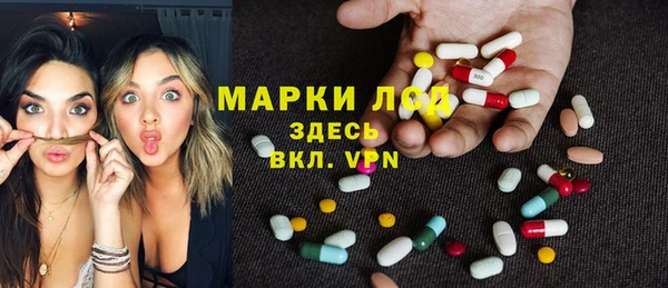 кокаин перу Белоозёрский