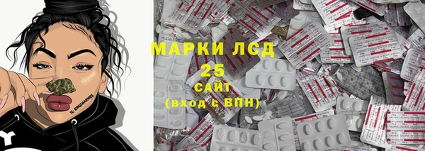 кокаин перу Белоозёрский