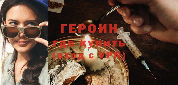 не бодяженный Нефтекумск