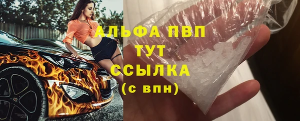 кокаин перу Белоозёрский