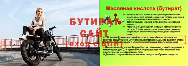 кокаин перу Белоозёрский