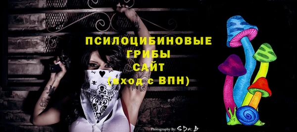 кокаин перу Белоозёрский