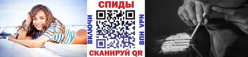 где купить   Красновишерск  МЕТАМФЕТАМИН кристалл 
