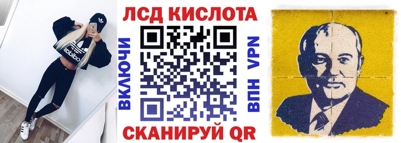 Марки NBOMe 1,8мг  сколько стоит  Красновишерск 