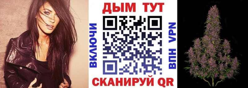 МАРИХУАНА гибрид  гидра ONION  Красновишерск 